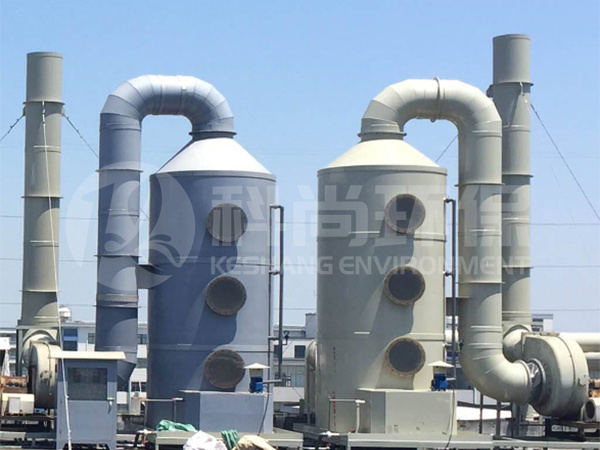 東莞實驗廢氣處理,東莞實驗室廢氣治理